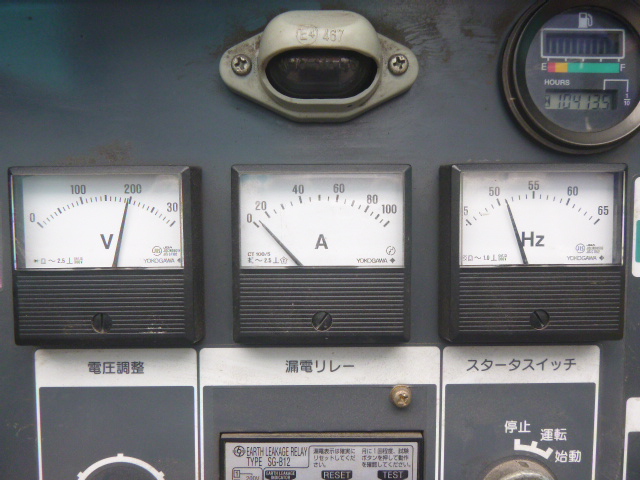 USED GENERATOR AIRMAN SDG25S 1233B10752 (F.UCHIYAMA & CO.,LTD.) USED GENERATOR AIRMAN SDG25S 1233B10752 (F.UCHIYAMA & CO.,LTD.)