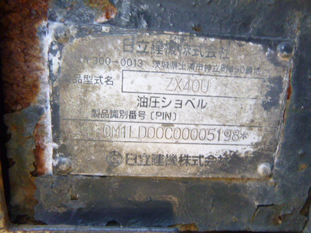 USED TRACKED EXCAVATOR HITACHI ZX40U HCM1LD00C00005198 (F