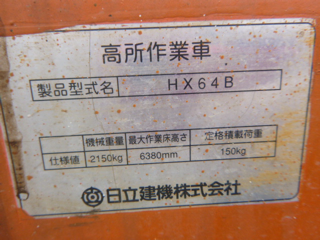 USED AERIAL PLATFORM HITACHI HX64B-2 HCM1M600J00001053 (F USED AERIAL PLATFORM HITACHI HX64B-2 HCM1M600J00001053 (F