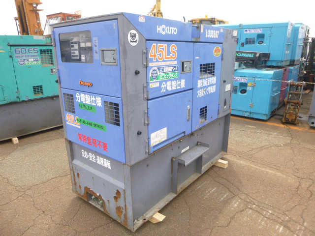 DCA-45LSKB