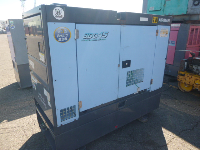 SDG45S-7B1