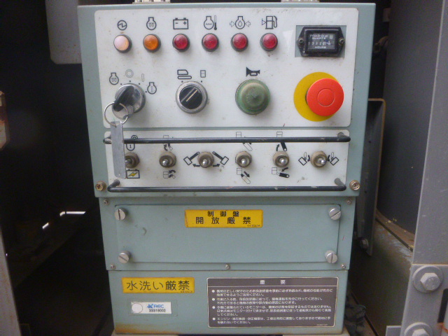 USED AERIAL PLATFORM HITACHI HX180B-2 HCM1CW00E00010024 (F