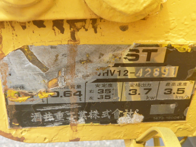 USED ROAD EQUIPMENT SAKAI HV60ST VHV12-42891 (F.UCHIYAMA
