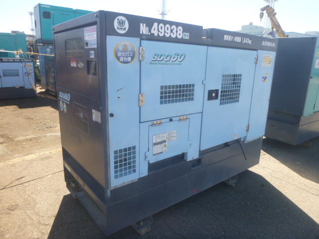 SDG60S-7B1