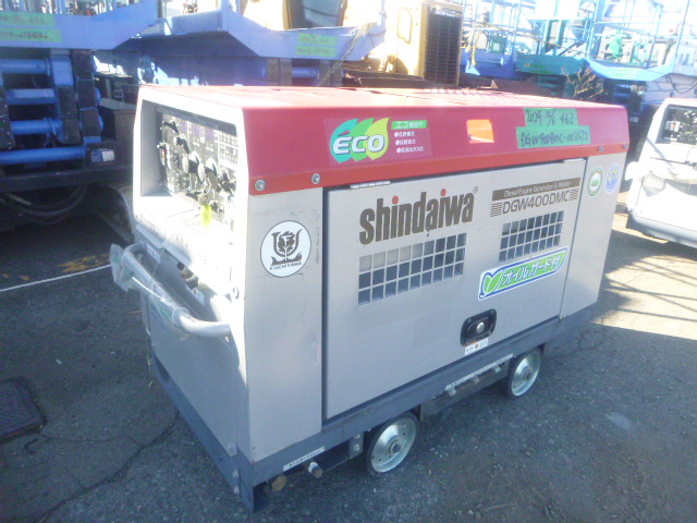DGW400DMC